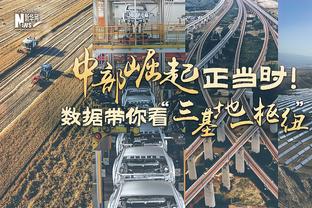 身手全面！费尔德22中12砍32分5板14助5断 正负值+14